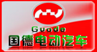 電動(dòng)汽車流水線
