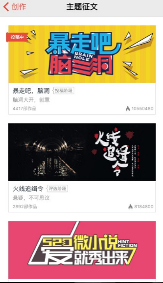 湯圓創作新版本發布,詮釋如何簡單快樂創作-鋒巢網