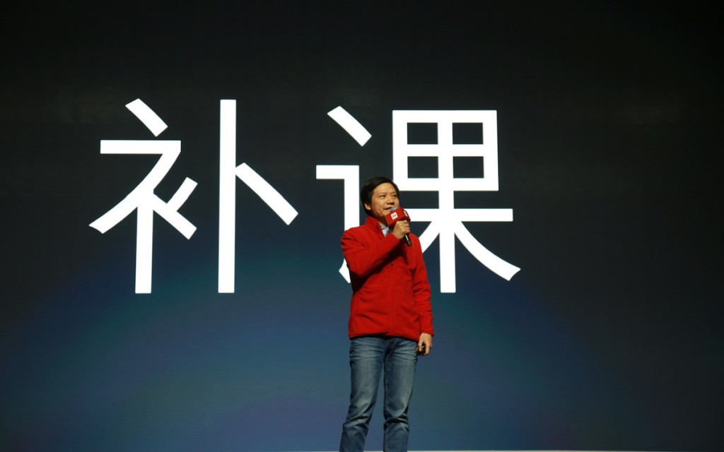 小米去年營收780億 但增長卻只有5%-鋒巢網