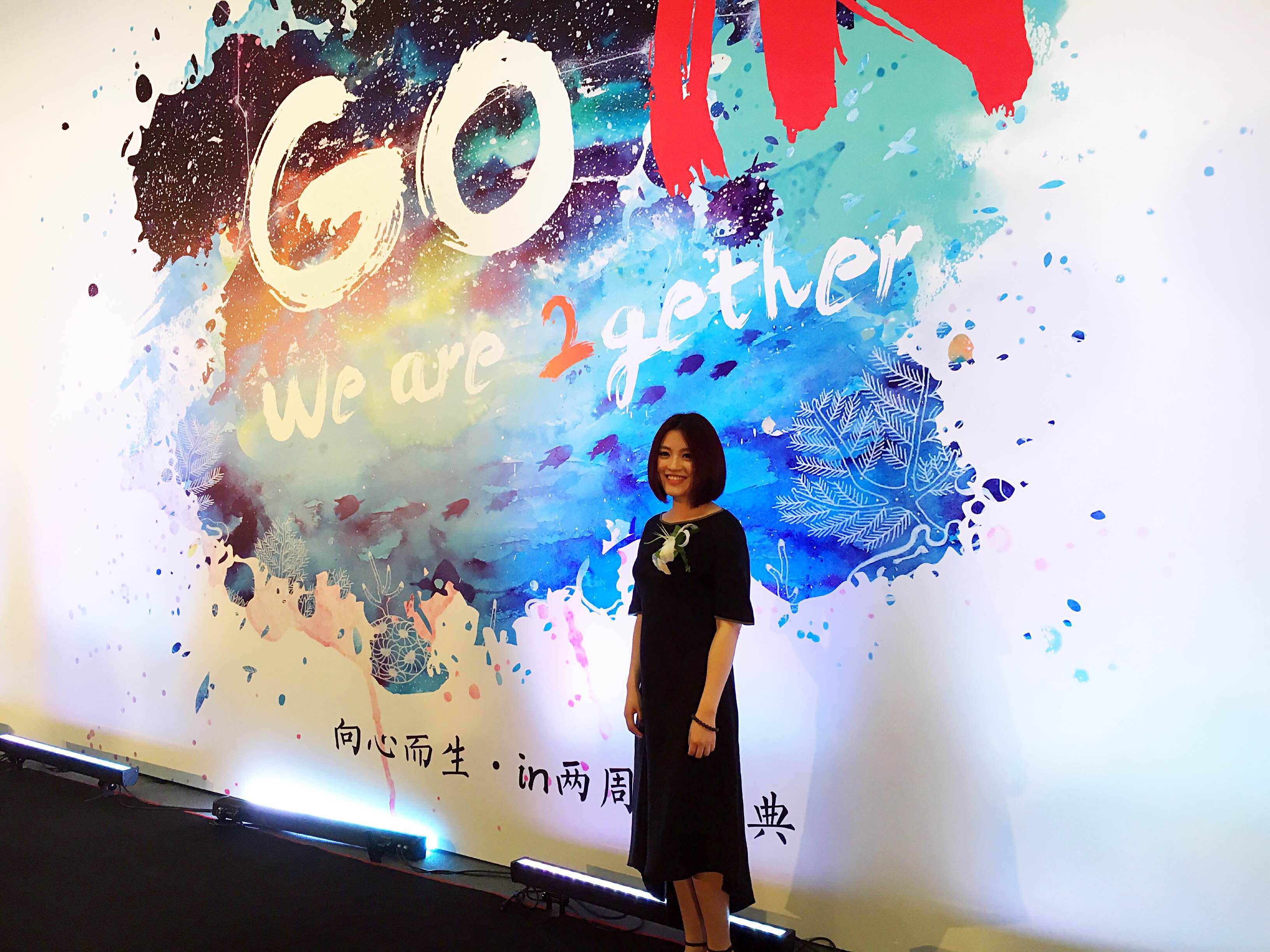 in兩周年慶,8000萬用戶領跑中國圖片社交-鋒巢網