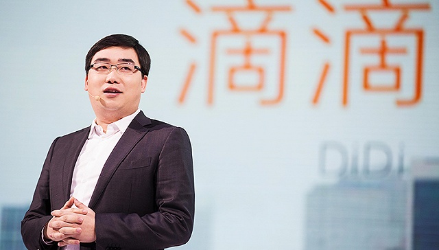 滴滴出行宣布完成45億美元股權融資-鋒巢網