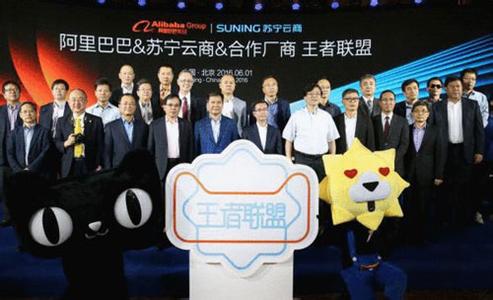 PINTEC品鈦集團成立 推智能信貸服務商“讀秒”-鋒巢網