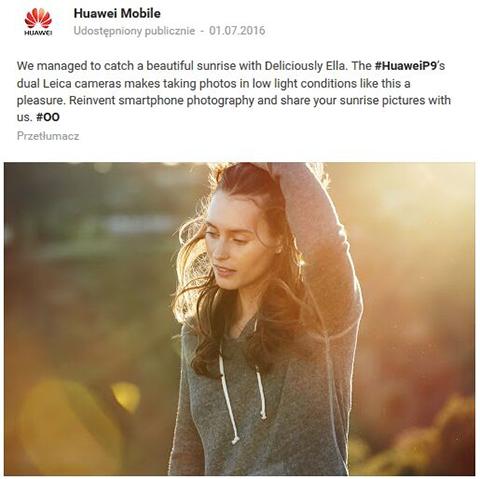 華為P9涉嫌虛假宣傳 使用單反照片誤導消費者-鋒巢網