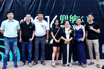 科樂威爾攜手太火鳥共同推出兜納K1,眾籌價最低1799元-鋒巢網