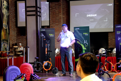 科樂威爾攜手太火鳥共同推出兜納K1,眾籌價最低1799元-鋒巢網