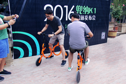 科樂威爾攜手太火鳥共同推出兜納K1,眾籌價最低1799元-鋒巢網