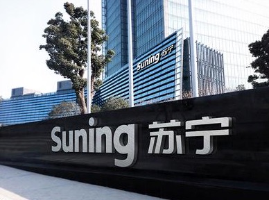 蘇果“不戰自退”:蘇寧南京攻略如何給大賣場致命一擊?-鋒巢網