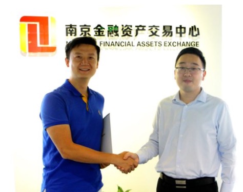 南金所與金投手達成戰略合作伙伴關系攜手共建供應鏈金融生態-鋒巢網