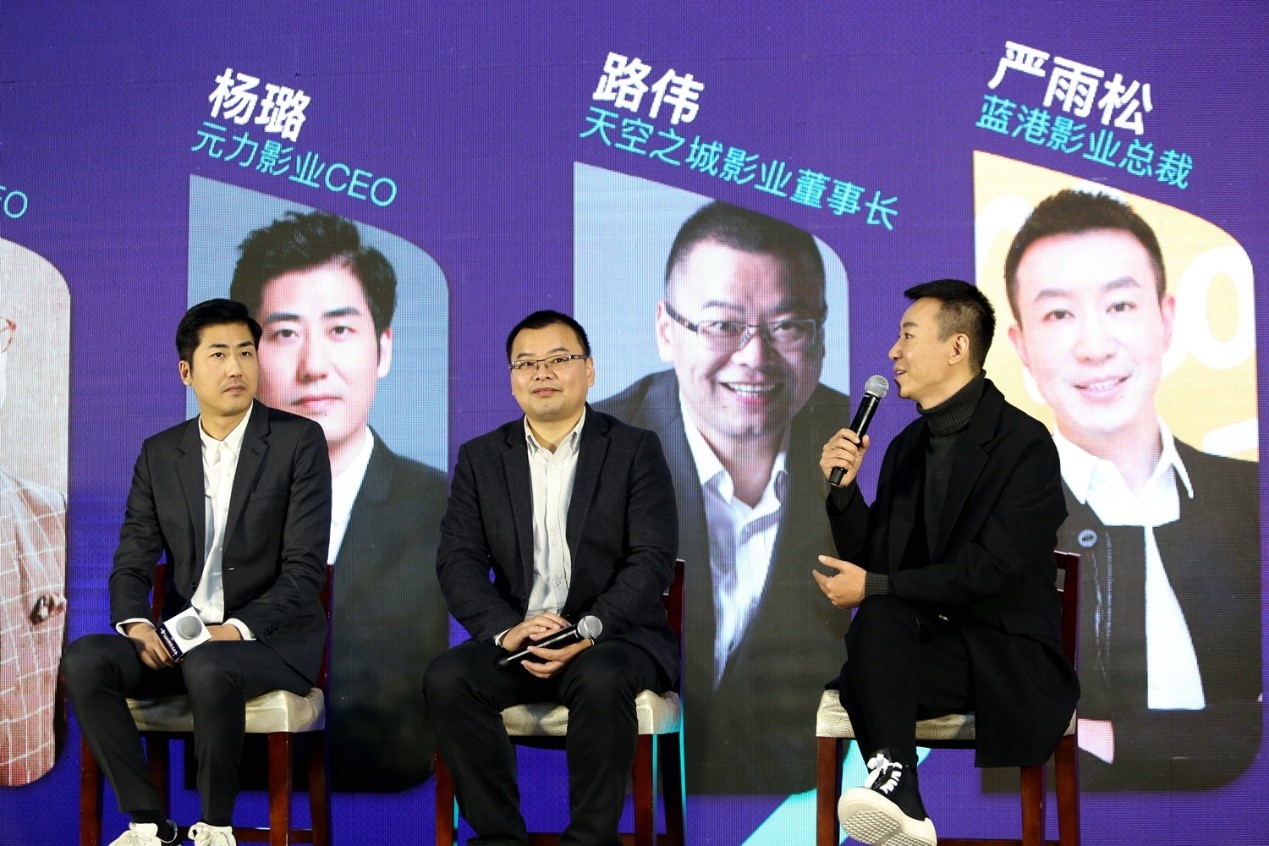 藍港影業總裁嚴雨松:電影寒冬是個偽命題,潛心做精品永遠有春天-鋒巢網