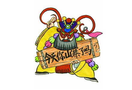 為啥大家都說金立是山寨手機?-鋒巢網