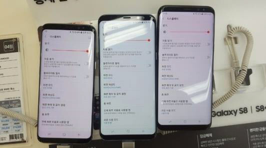 部分Galaxy S8/S8+用戶抱怨屏幕偏紅問題-鋒巢網