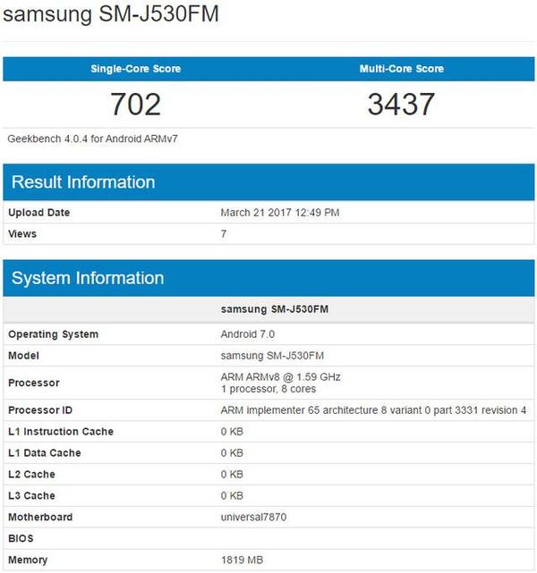 2017年款Galaxy J5真機諜照曝光-鋒巢網