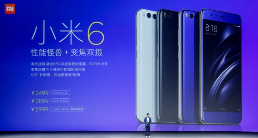 年度旗艦性能怪獸登陸 小米6提前進入10nm科技時代-鋒巢網