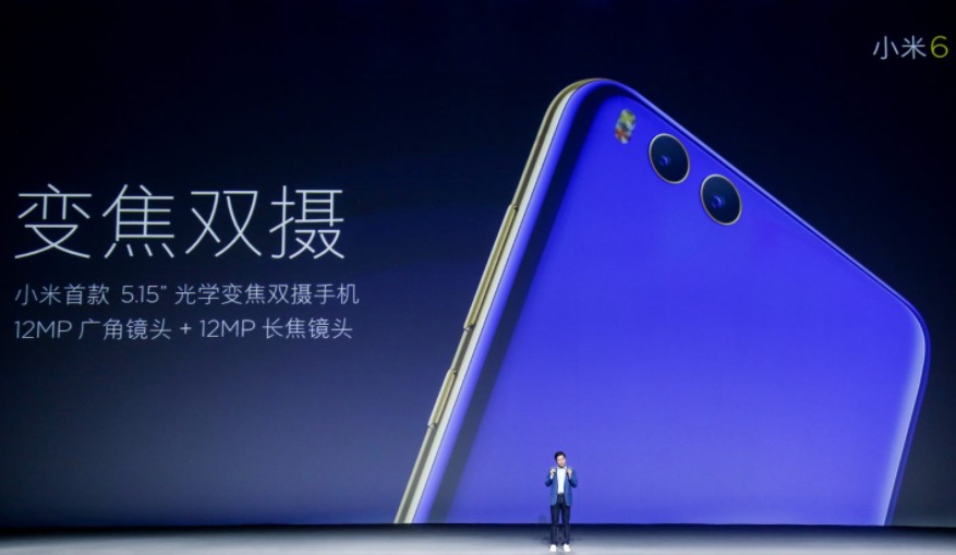 年度旗艦性能怪獸登陸 小米6提前進入10nm科技時代-鋒巢網