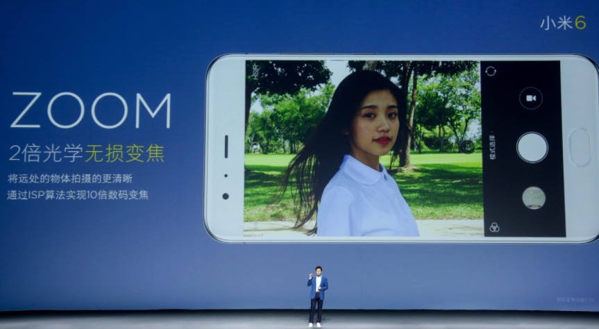 年度旗艦性能怪獸登陸 小米6提前進入10nm科技時代-鋒巢網