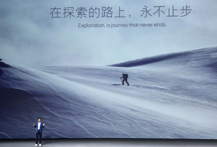 年度旗艦性能怪獸登陸 小米6提前進入10nm科技時代-鋒巢網