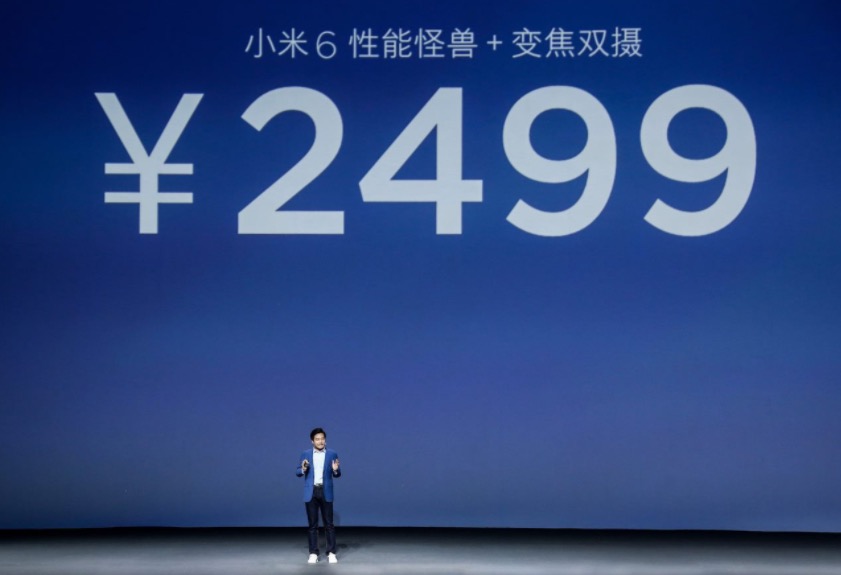 年度旗艦性能怪獸登陸 小米6提前進入10nm科技時代-鋒巢網