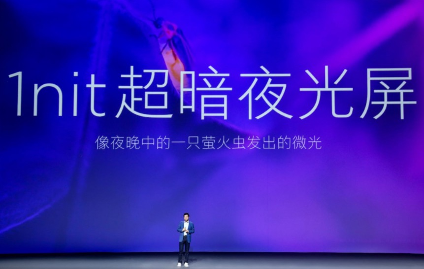 年度旗艦性能怪獸登陸 小米6提前進入10nm科技時代-鋒巢網