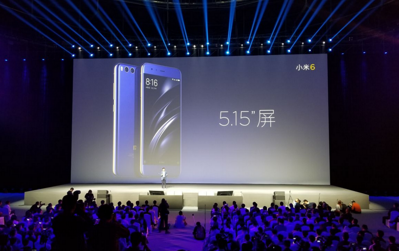 雙攝像頭+四曲面屏 2499元起小米6發(fā)布-鋒巢網(wǎng)
