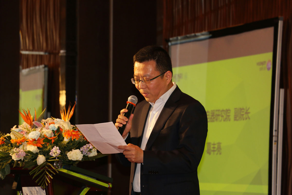 買到消費者的心坎里去 A+認證創新打造智慧健康的高端家電-鋒巢網