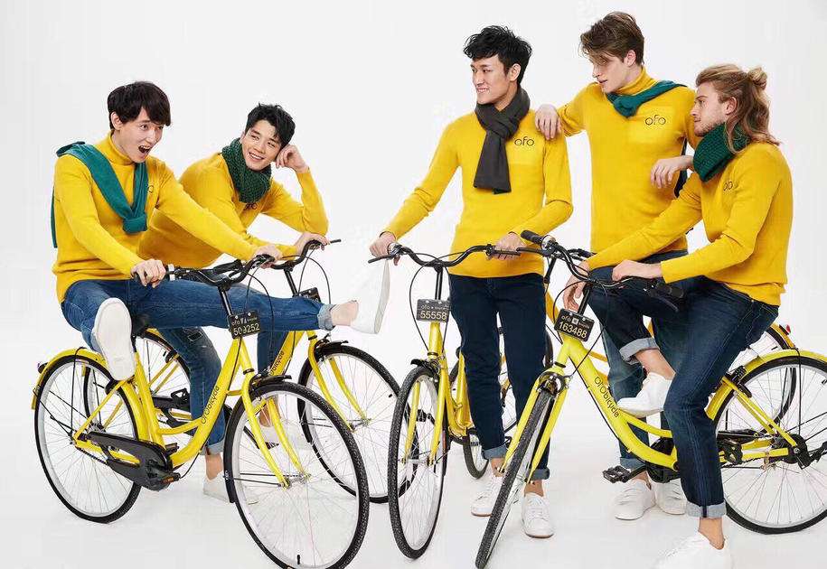 螞蟻金服戰略投資ofo,打通支付信用領域助力綠色出行-鋒巢網