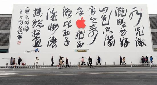 蘋果在中國不再受追捧?外媒:自己的鍋自己背-鋒巢網