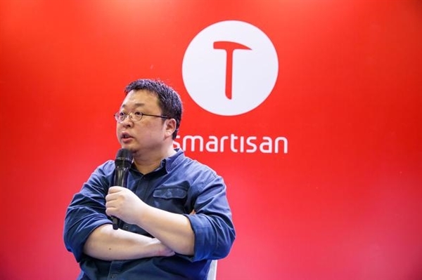 錘子新機終于來了：可能只是堅果Pro-鋒巢網