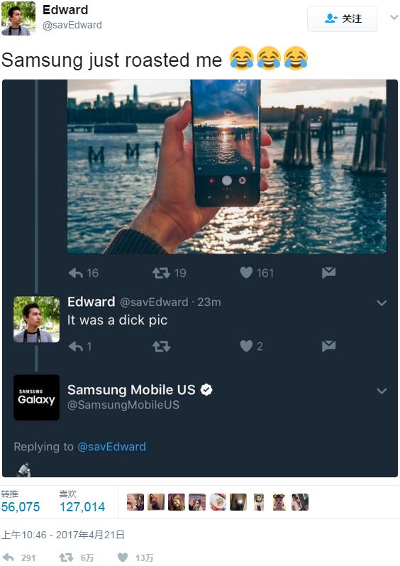 三星S8用戶曬出新手機(jī)的第一張照片:居然有人這樣拍-鋒巢網(wǎng)