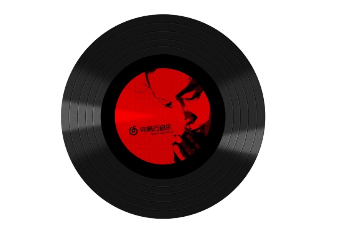 網易云音樂完成7.5億元A輪融資 估值高達80億元-鋒巢網