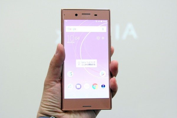 紅銅粉Xperia XZ Premium亮相：迷人魅力-鋒巢網
