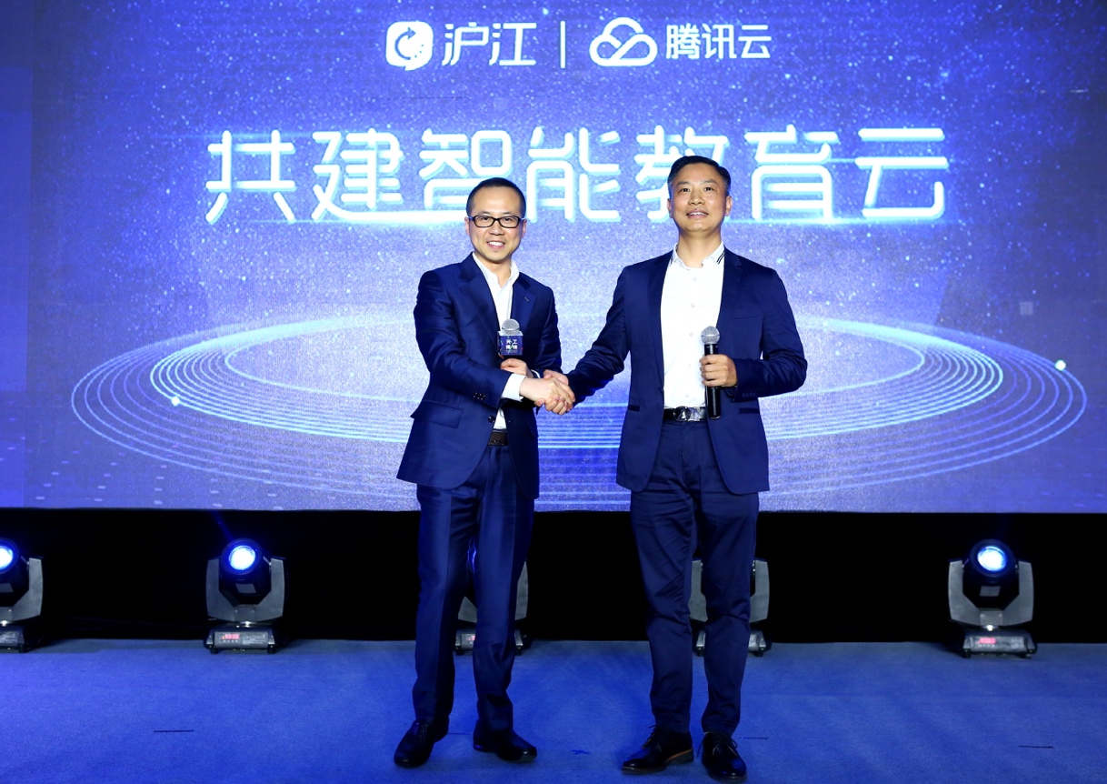 與騰訊云合作“AI+教育” 滬江ET2017可私人訂制智能教育平臺-鋒巢網(wǎng)