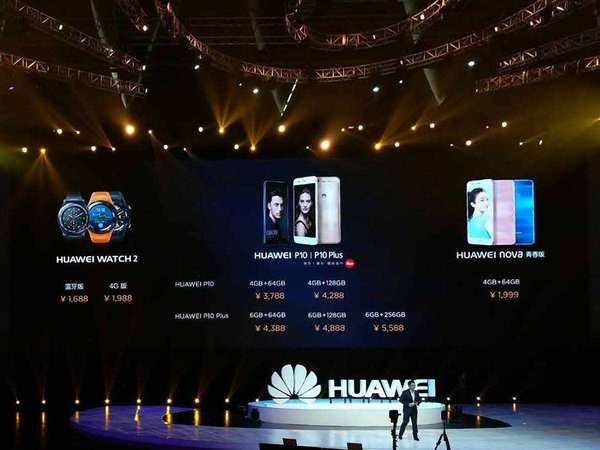 余承東終于服軟:華為閃存門是我們的問題-鋒巢網