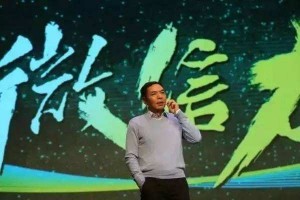 張小龍坐不住了:微信小程序迎來激進大更新-鋒巢網