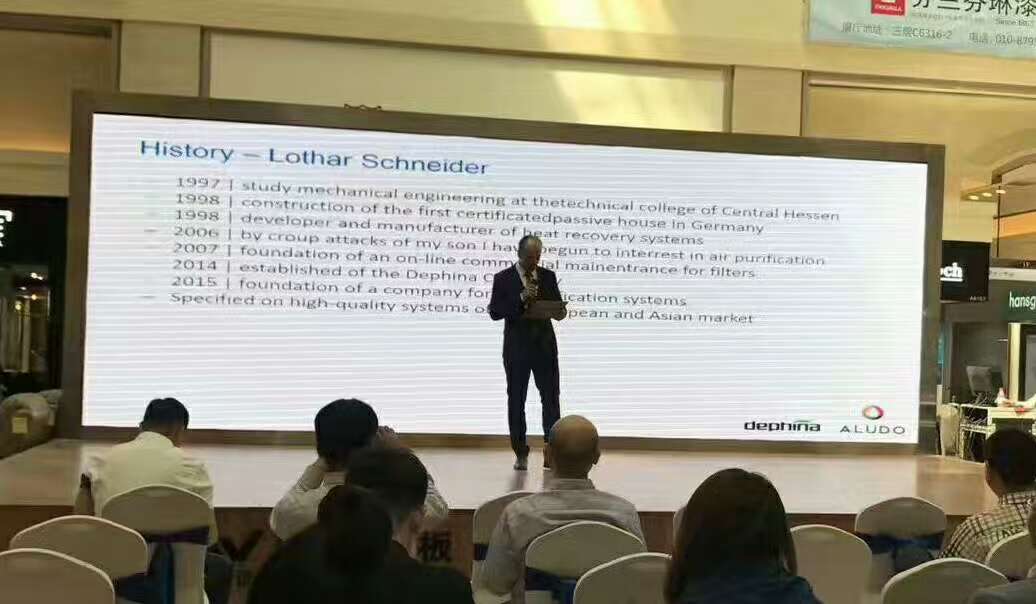 新風系統“德國造”受中國消費者青睞 ，Dephina創始人施耐德解密-鋒巢網