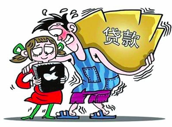 深圳擬規范網貸催收行為:電話1天不超3次 禁止放裸照-鋒巢網