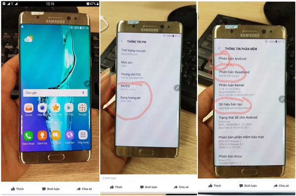 電量大降到3200mAh 不爆炸的官翻Galaxy Note7來了-鋒巢網(wǎng)