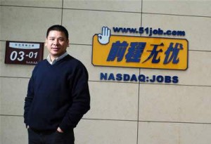 前程無憂第一季度營收8830萬美元 凈利同比增90%-鋒巢網