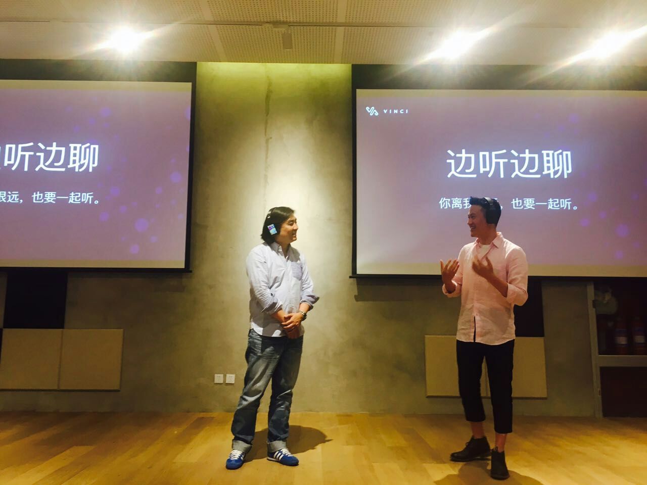 不會天馬行空  Vinci想和百度音樂一起打造懂你的社交耳機-鋒巢網