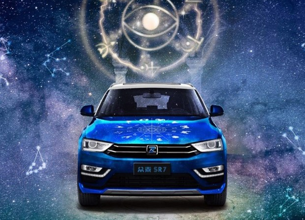 行走的星空:眾泰SR7十二星座版現已推出-鋒巢網