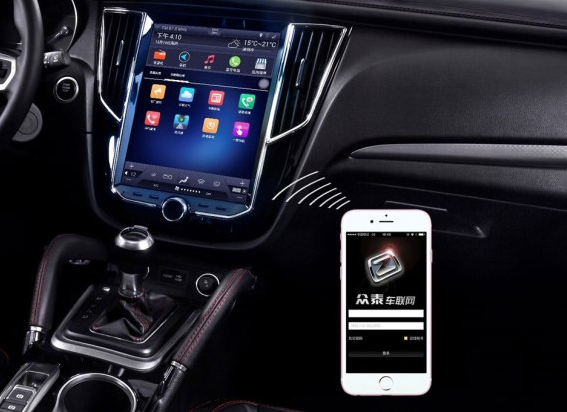 行走的星空:眾泰SR7十二星座版現已推出-鋒巢網