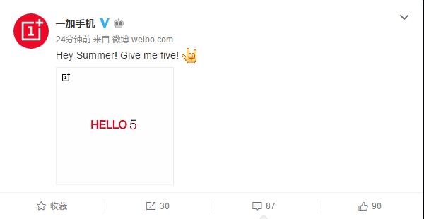 一加手機5將發布：首款8GB手機！-鋒巢網