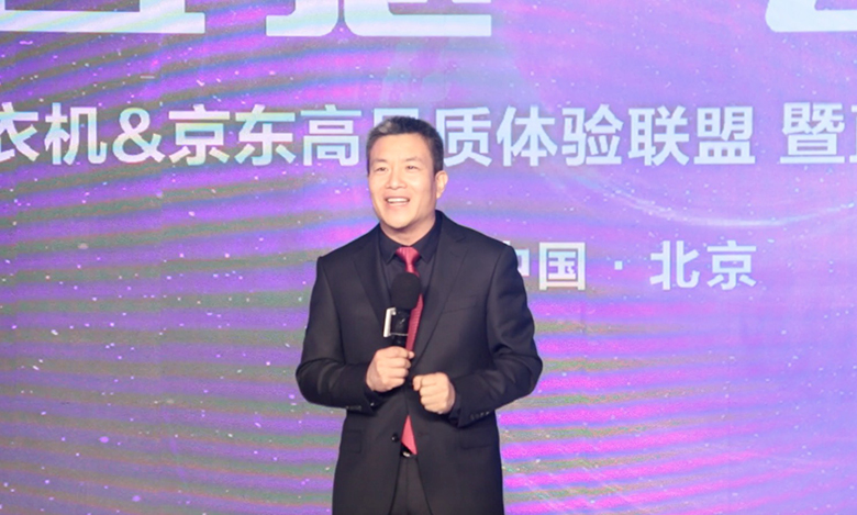 情景演繹家庭生活噪音煩惱 海爾推安靜洗直驅滾筒洗衣機-鋒巢網