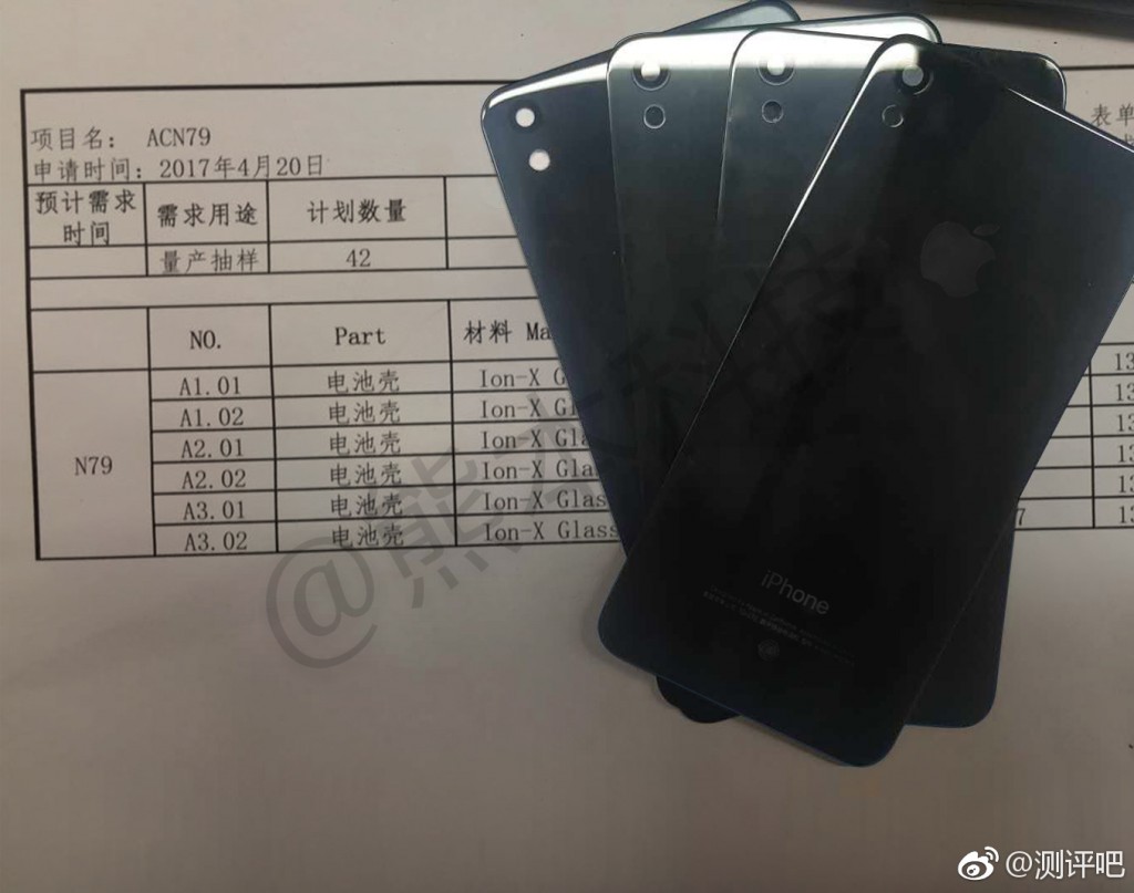 iPhone SE 2真機大曝光 雙鏡頭和玻璃機身都有了？-鋒巢網