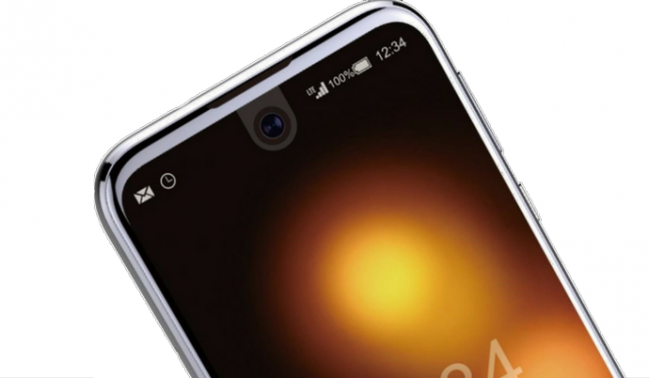 全面屏的夏普又回來了 夏普Aquos R Compact諜照曝光-鋒巢網