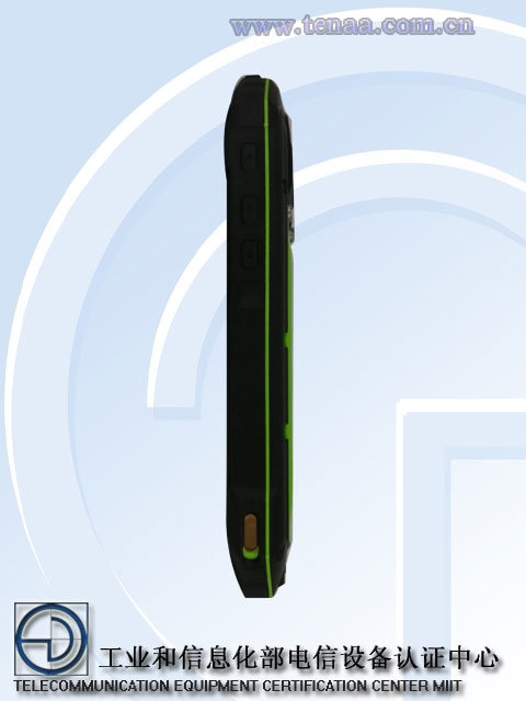 入門配置但身披炫酷重甲 中興三防手機曝光-鋒巢網