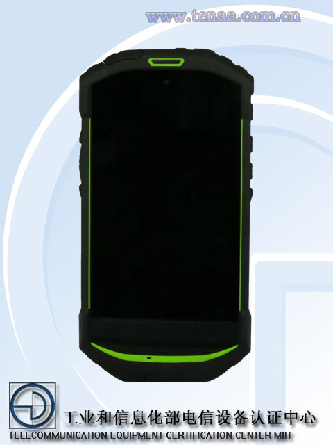 入門配置但身披炫酷重甲 中興三防手機曝光-鋒巢網