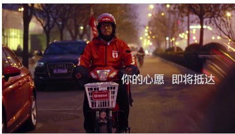 順豐將與百度外賣成立公司,但并不會全盤接手-鋒巢網