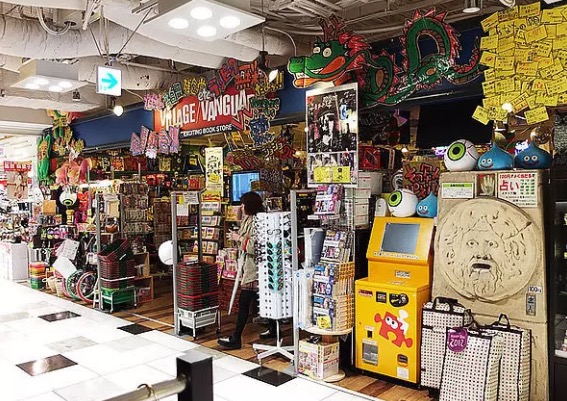 日本書店有一款泡面，據說吃了可以“補腦”-鋒巢網