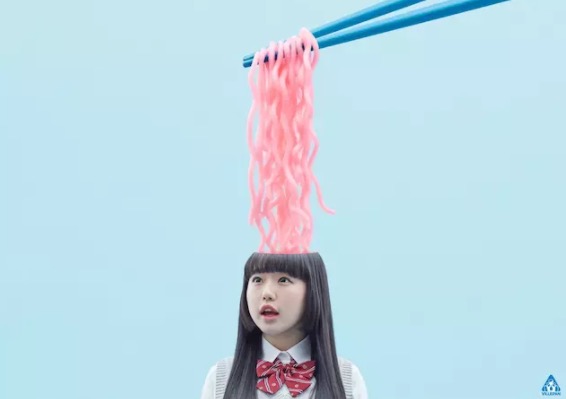 日本書店有一款泡面，據說吃了可以“補腦”-鋒巢網