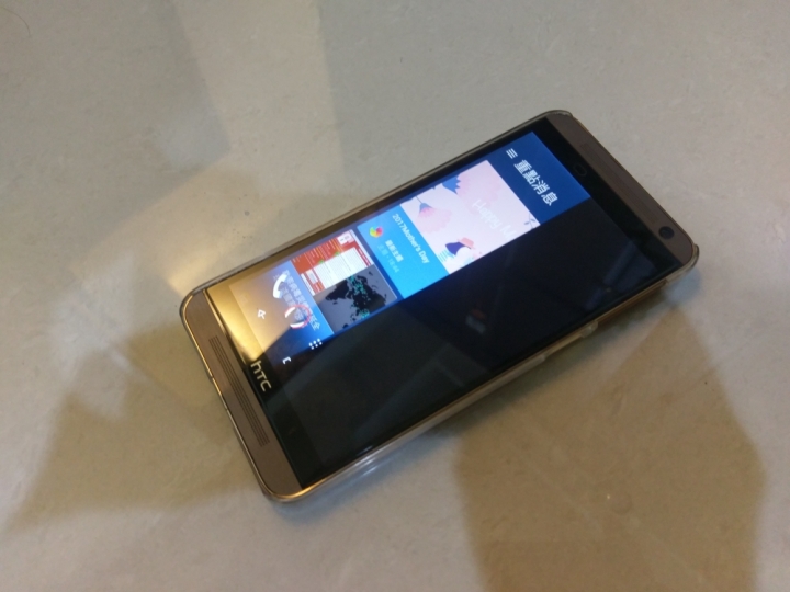 貨分等級？網曝大陸產的HTC手機質量最差而臺灣的質量最好-鋒巢網